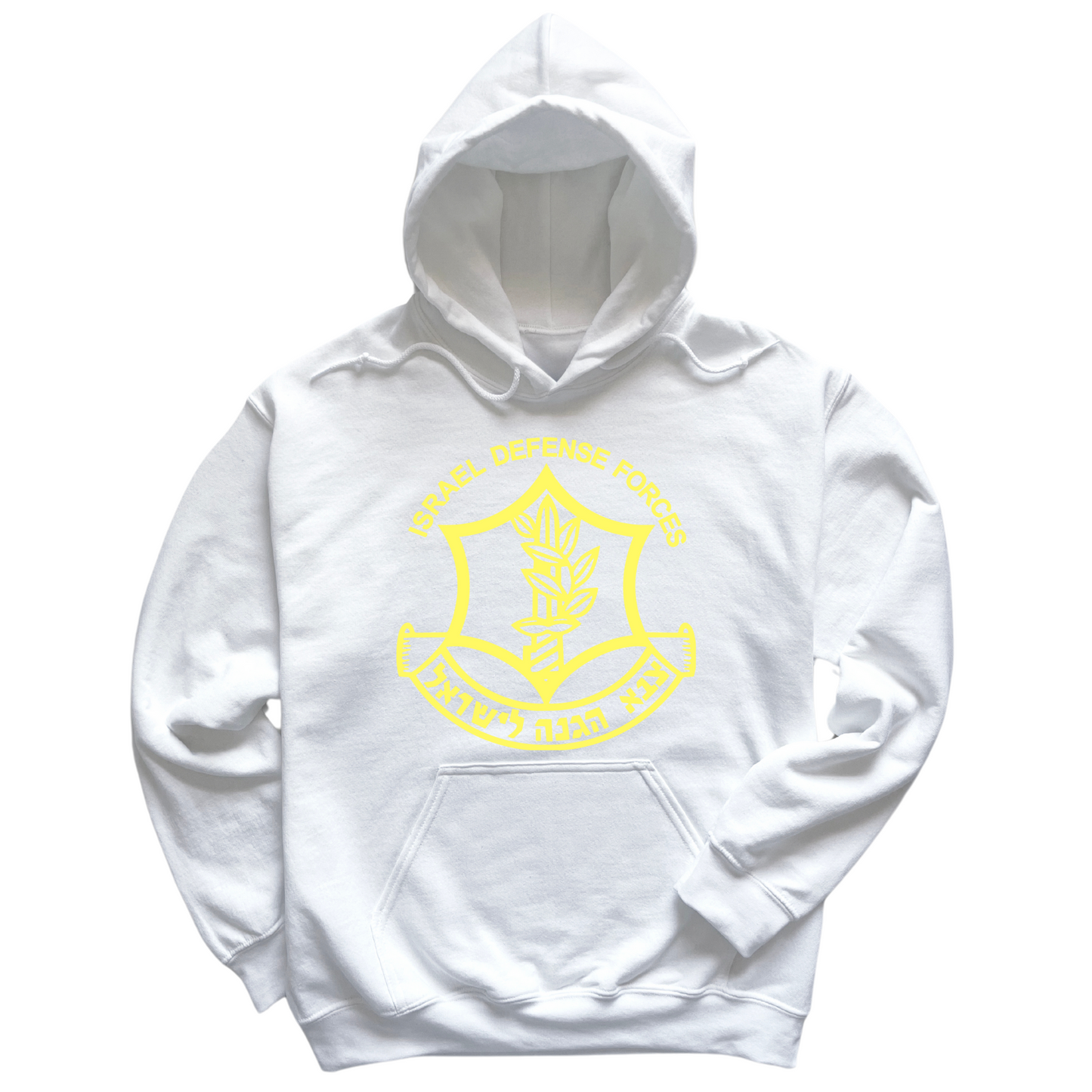 Israeli Defense Forces Hoodie