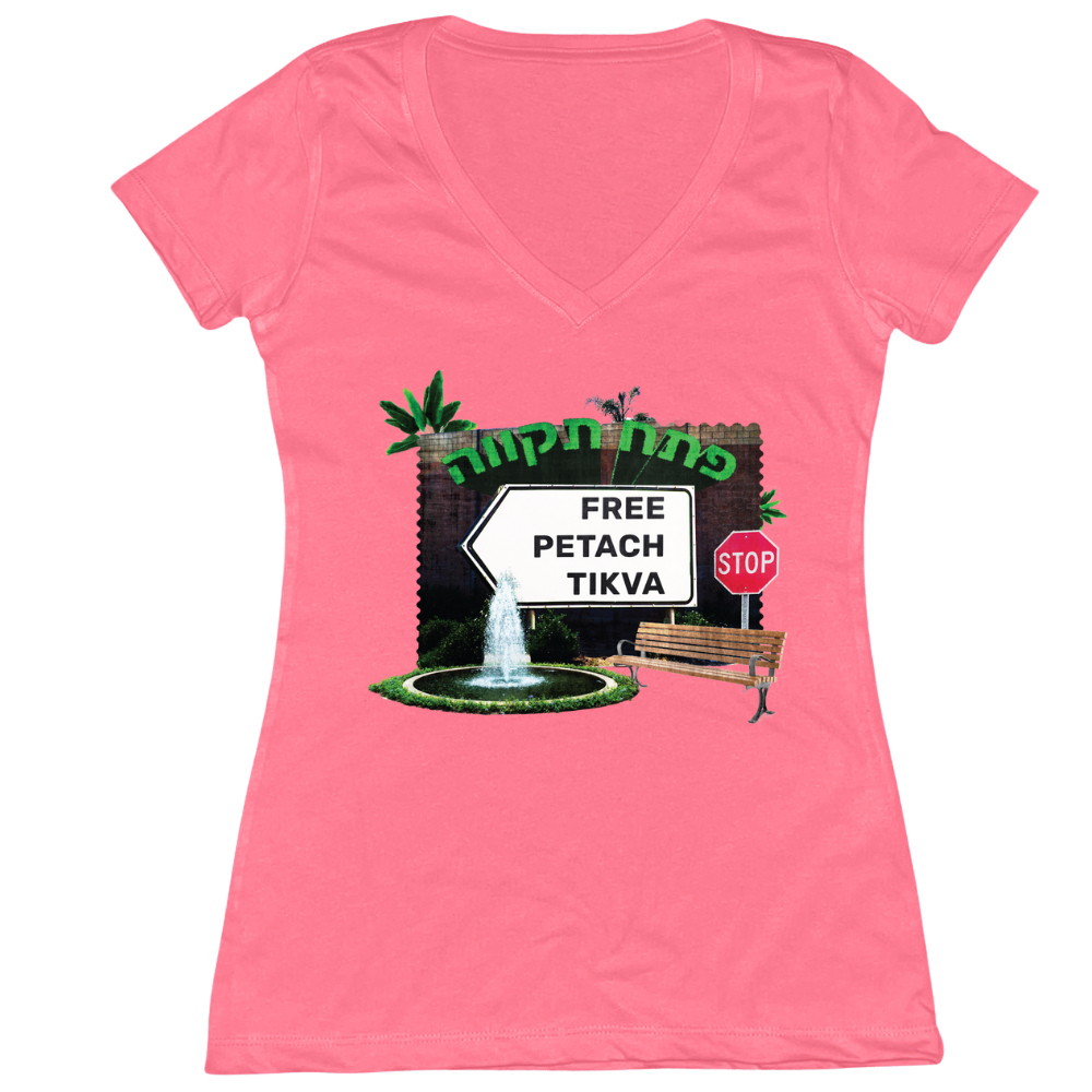 Free Petach Tikva Womens Vneck