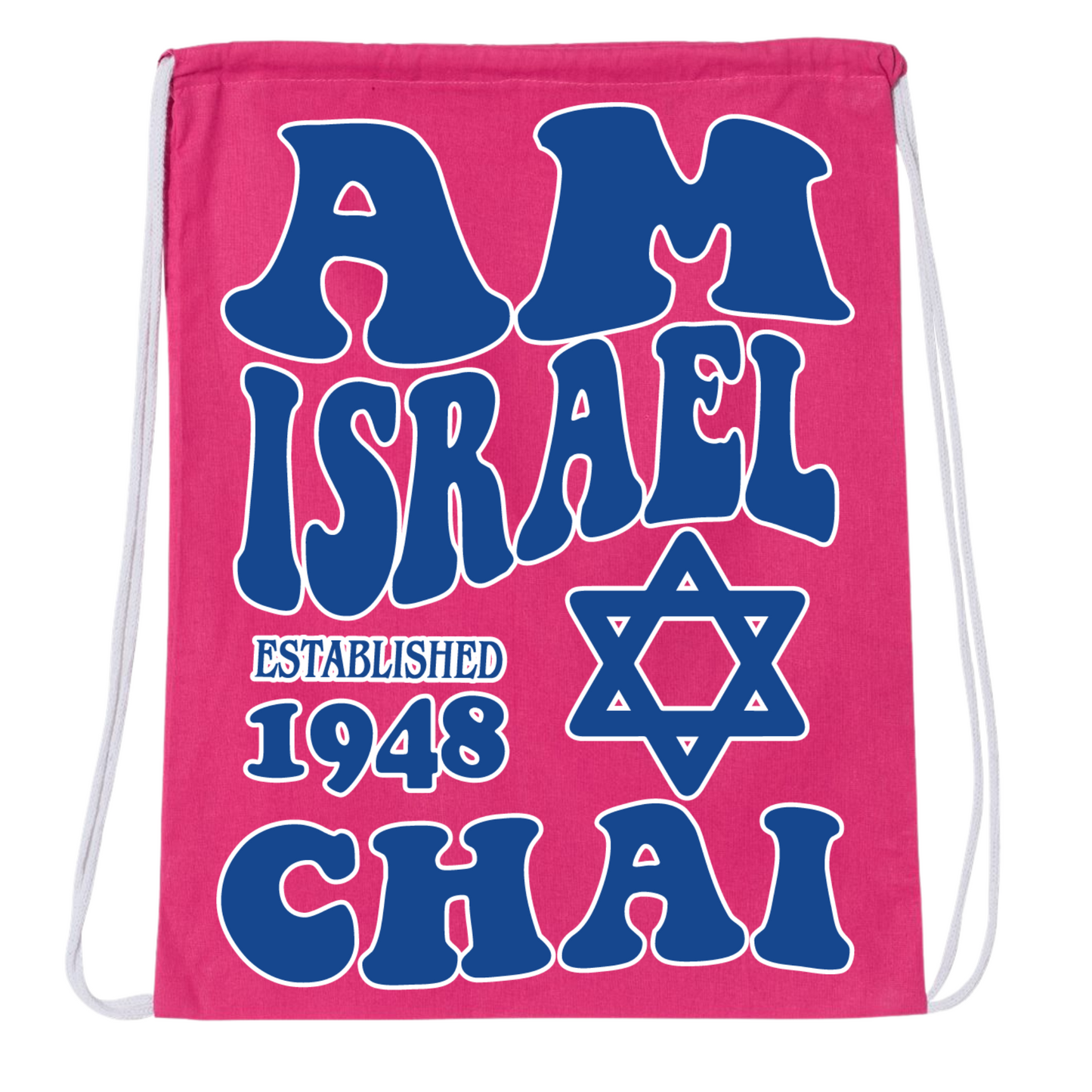 Am Israel Chai Wavy Drawstring Bag
