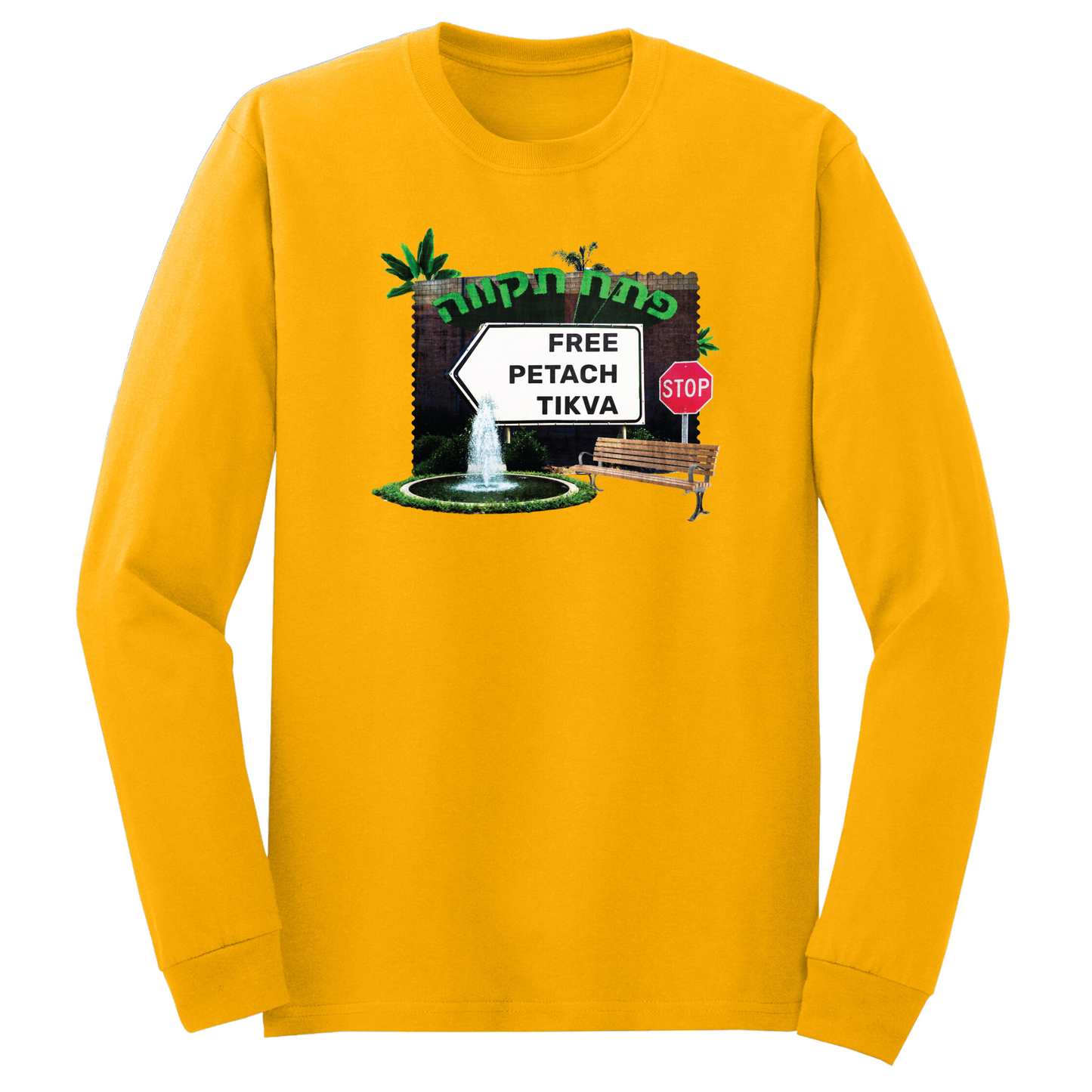 Free Petach Tikva Long Sleeve Tshirt