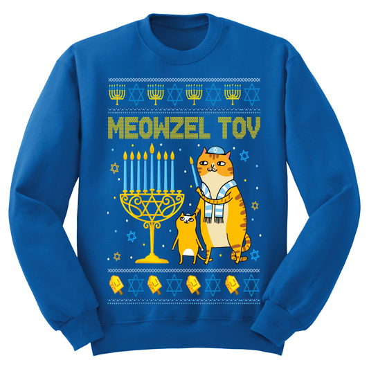 Ugly Hanukkah Sweatshirt Let's Get Lit
