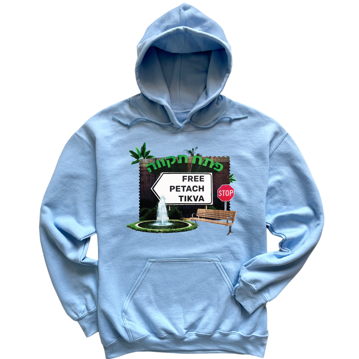 Free Petach Tikva Hoodie