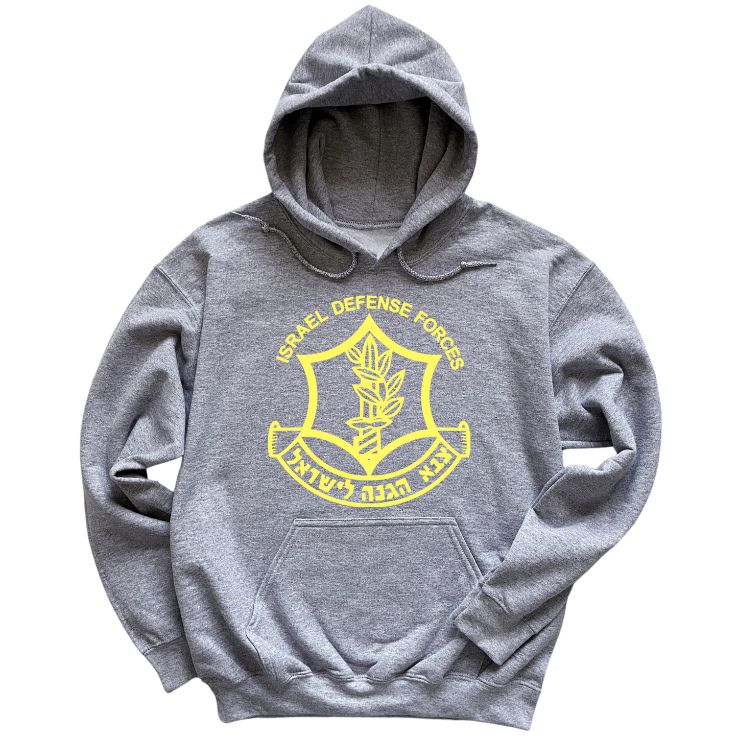 Israeli Defense Forces Hoodie