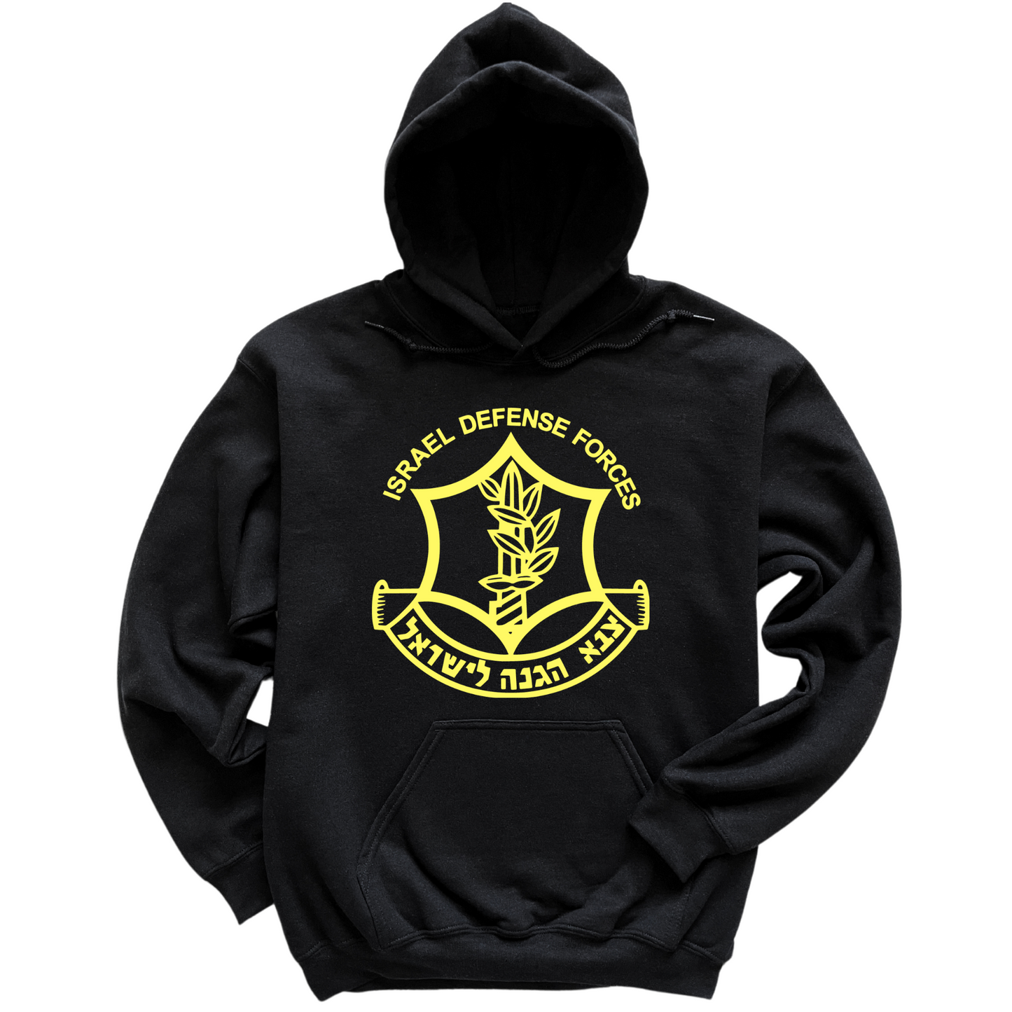 Israeli Defense Forces Hoodie
