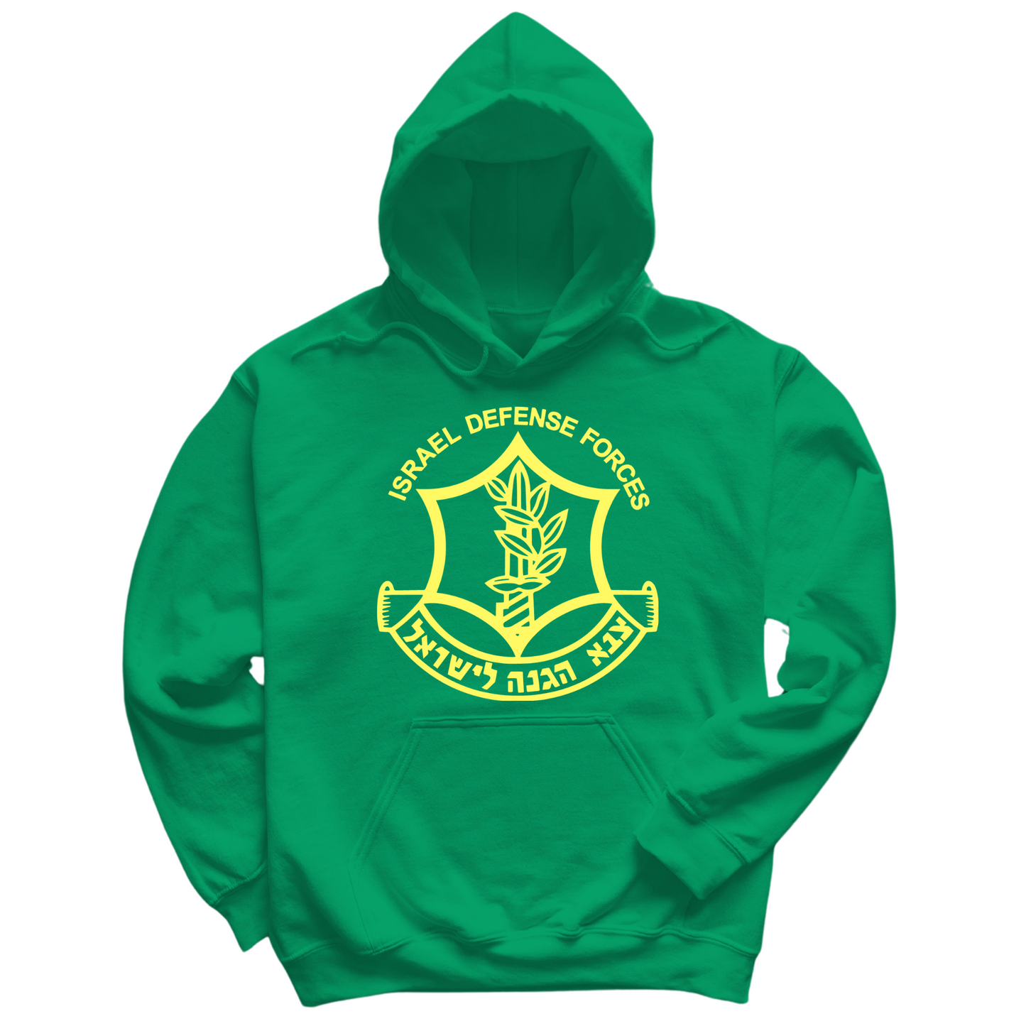 Israeli Defense Forces Hoodie