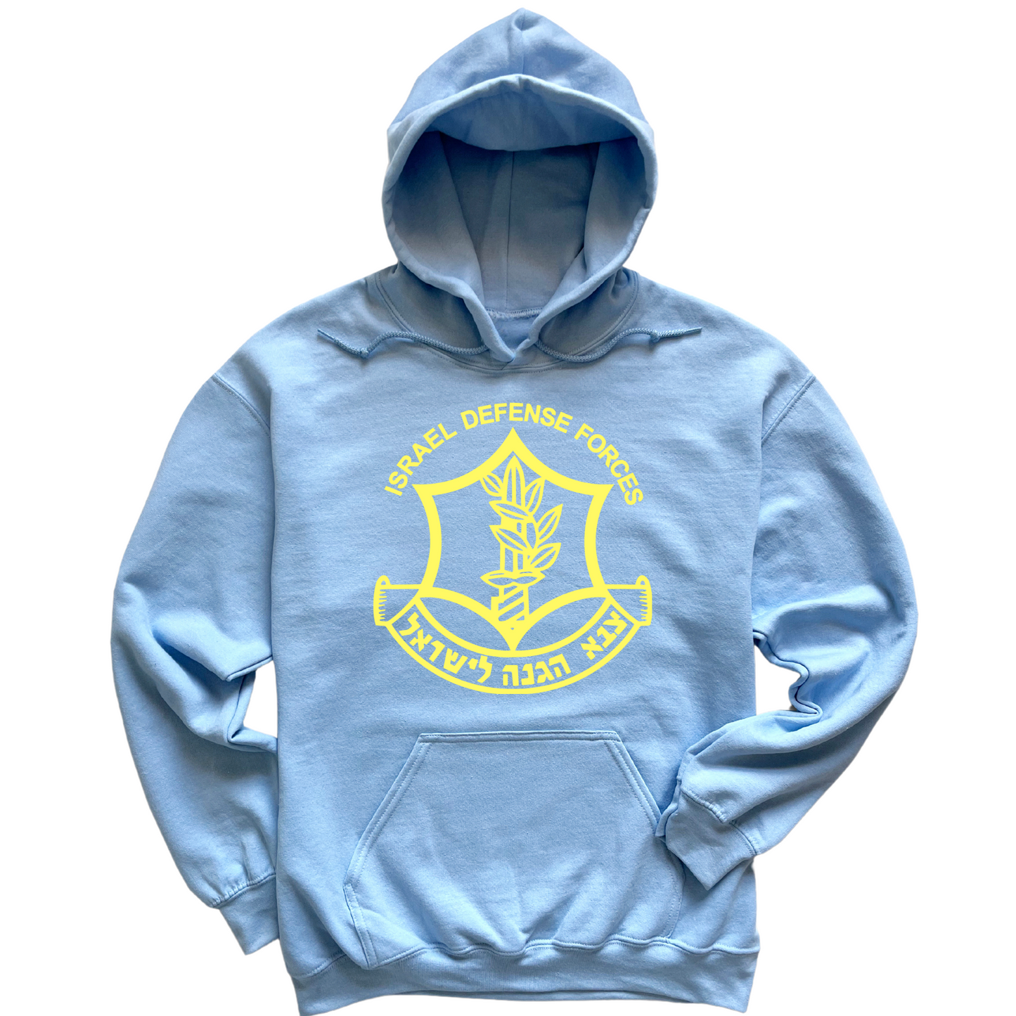 Israeli Defense Forces Hoodie