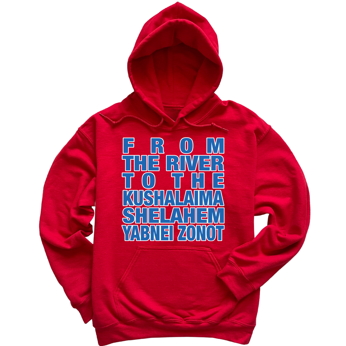 From The River Hoodie
