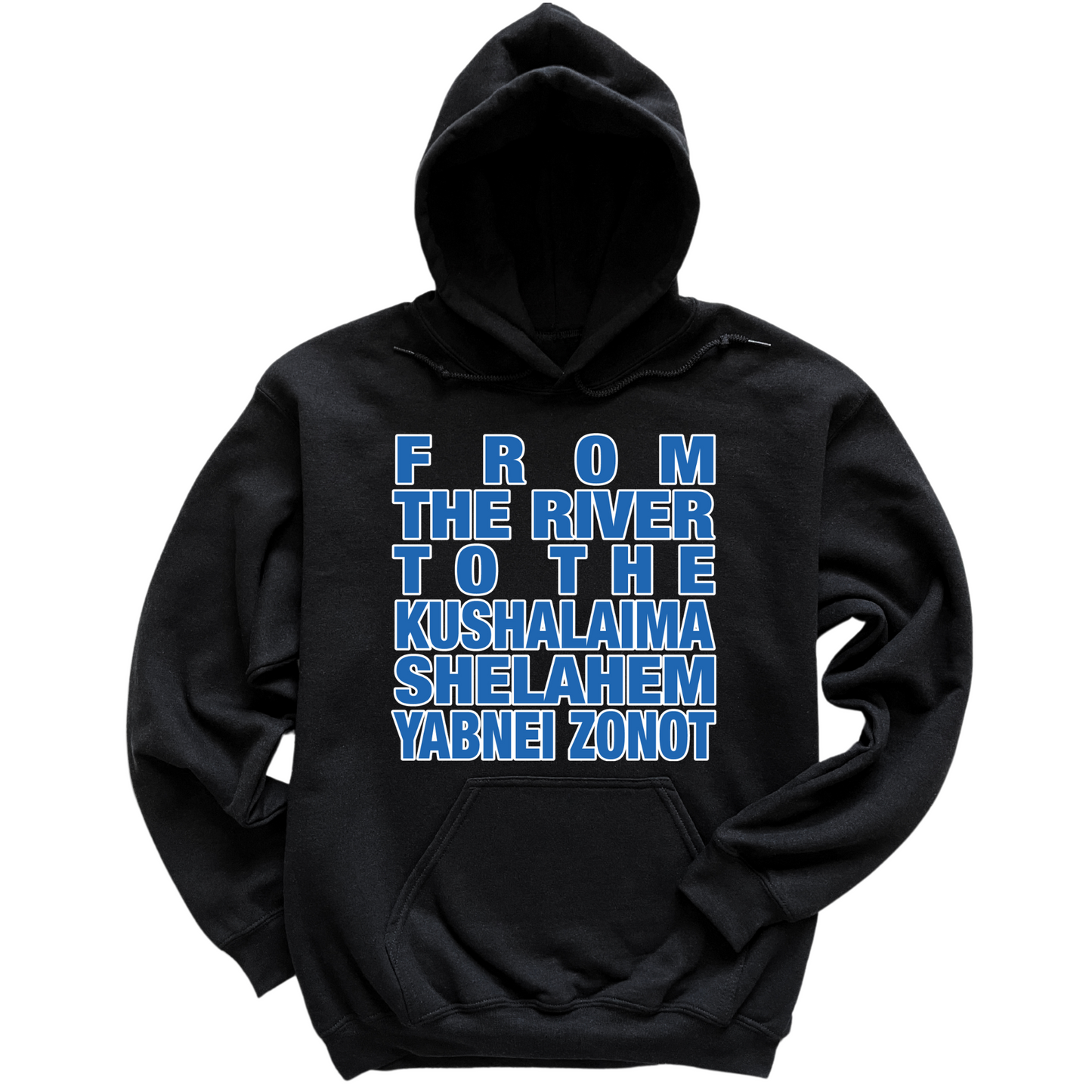 From The River Hoodie
