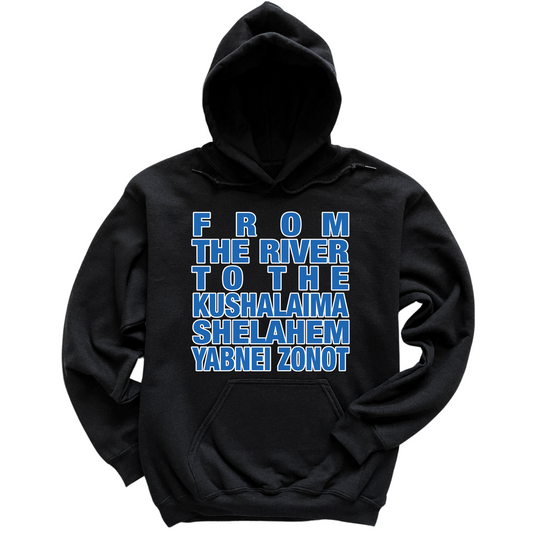 From The River Hoodie