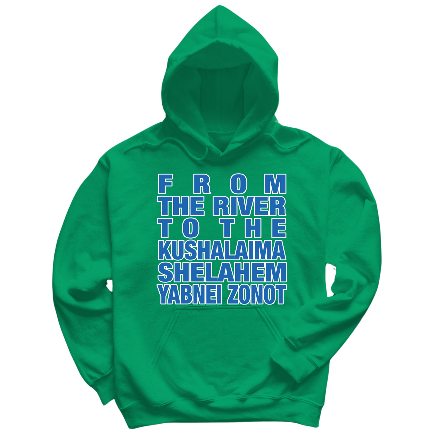 From The River Hoodie