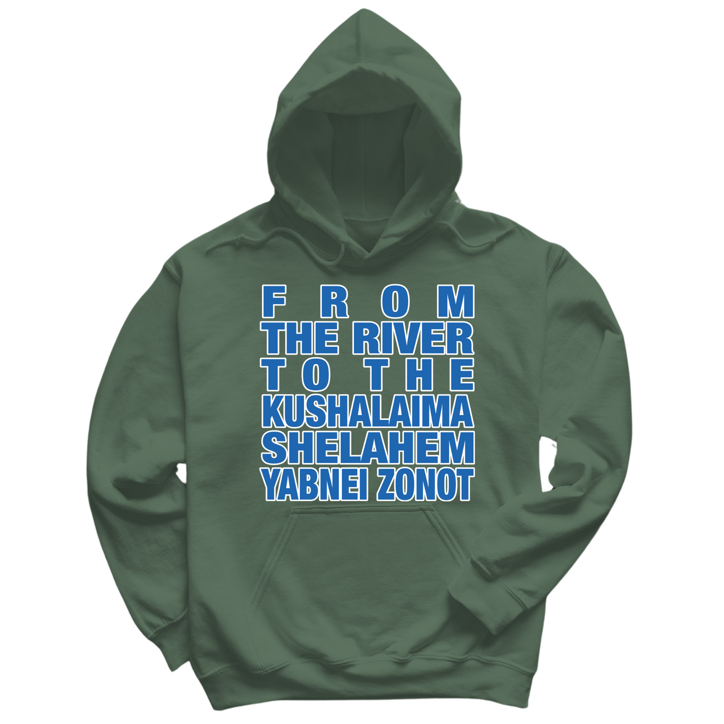 From The River Hoodie