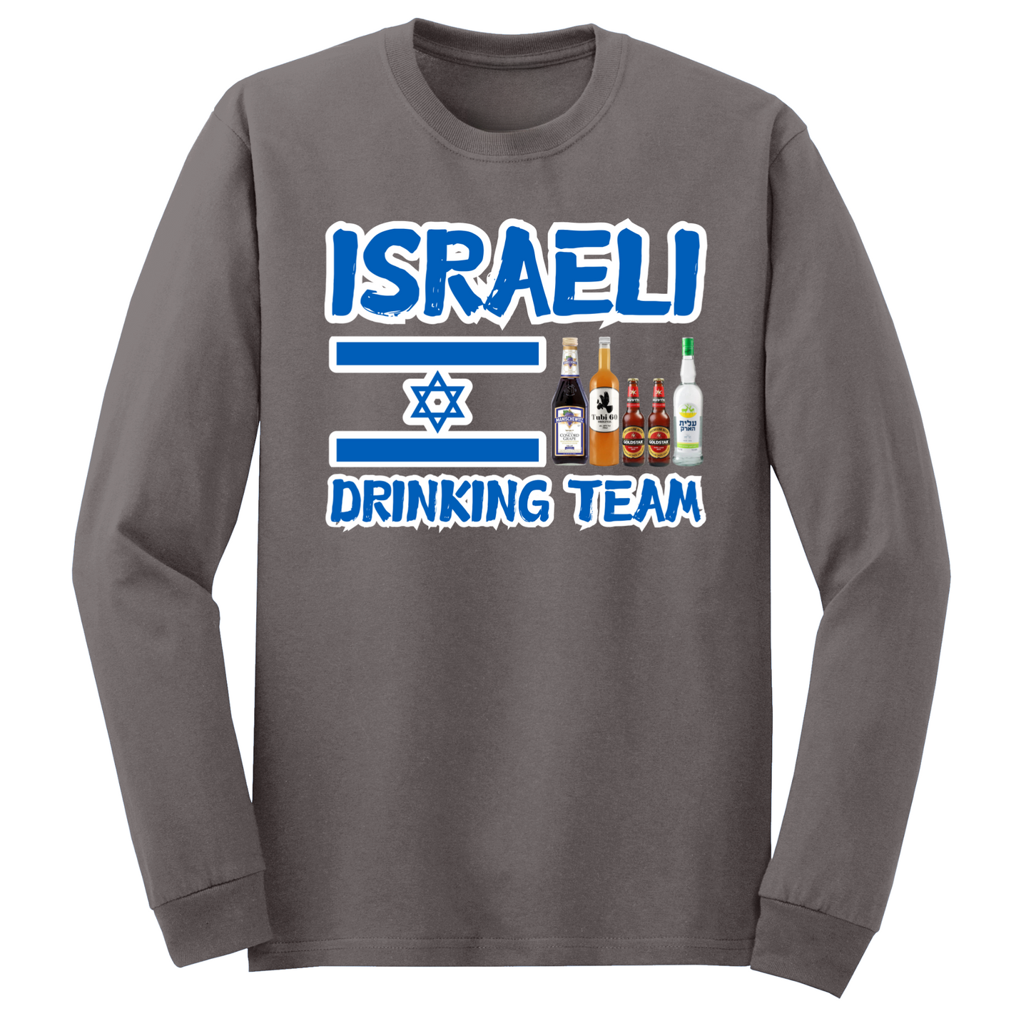 Israeli Drinking Team Long Sleeve Tshirt