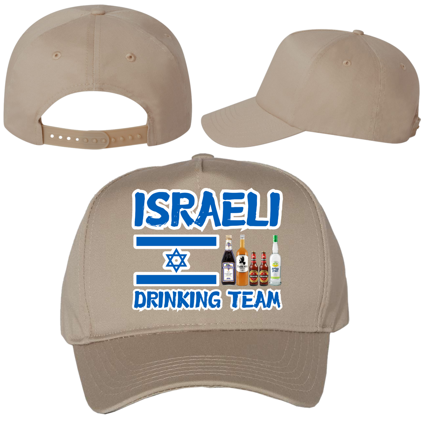 Israeli Drinking Team Hat