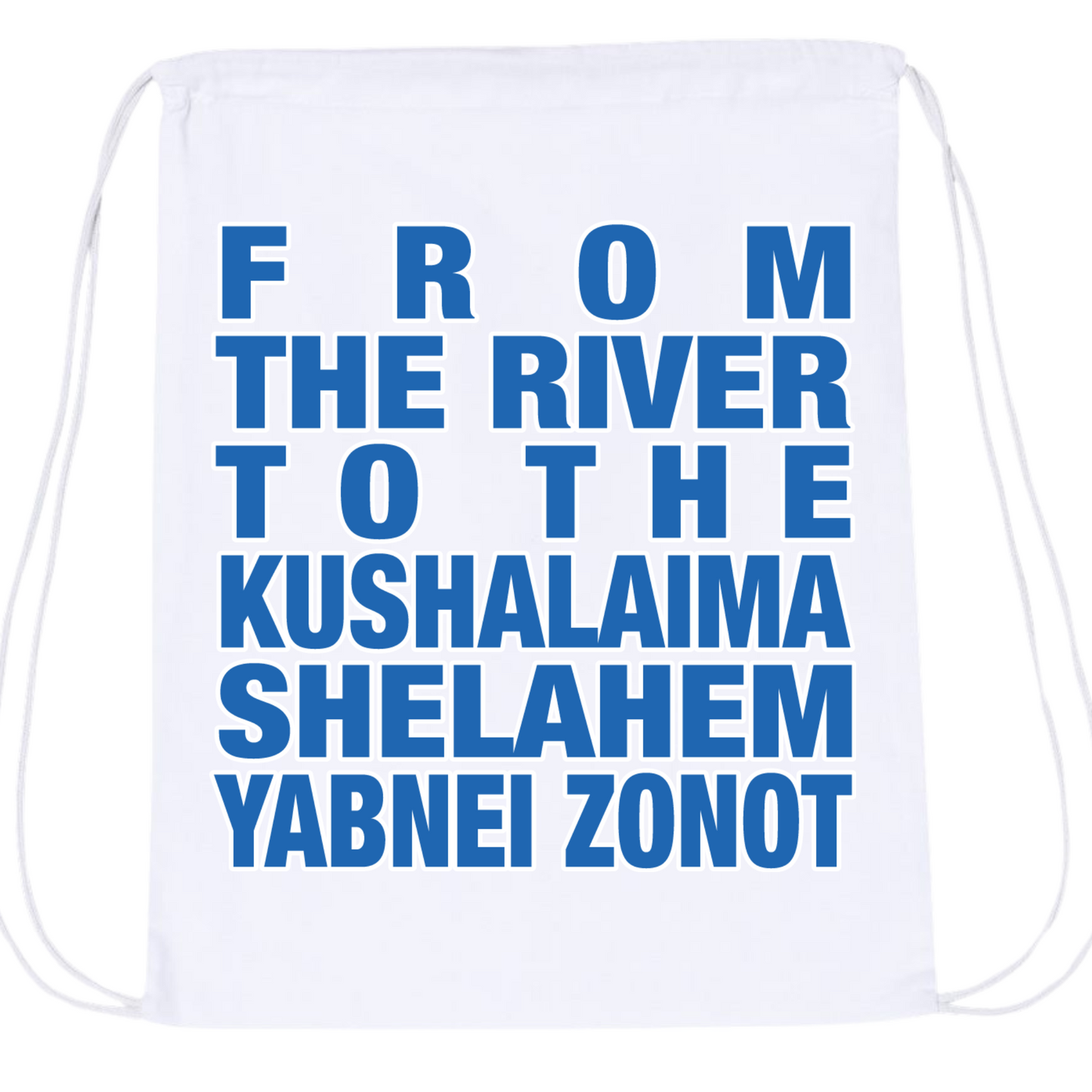 From The River Drawstring Bag