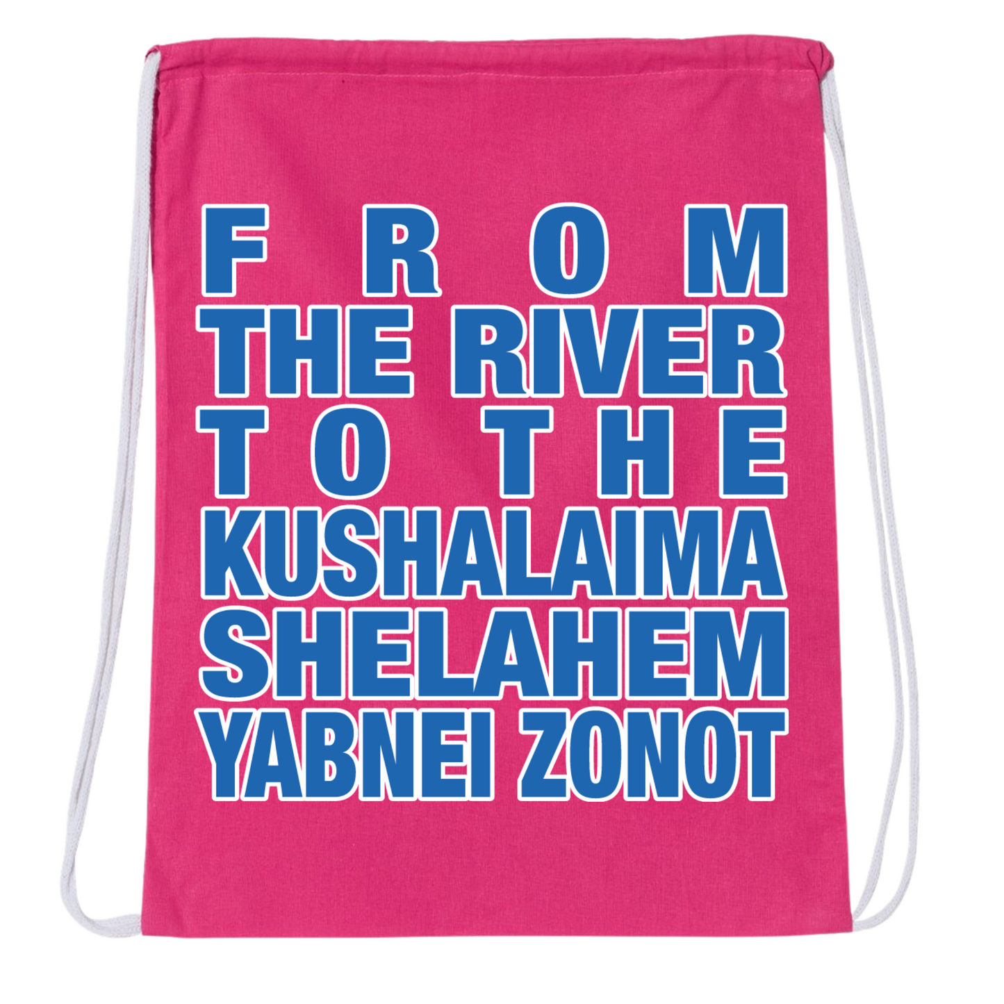 From The River Drawstring Bag