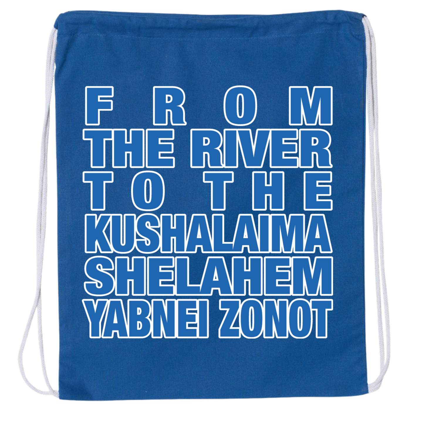 From The River Drawstring Bag