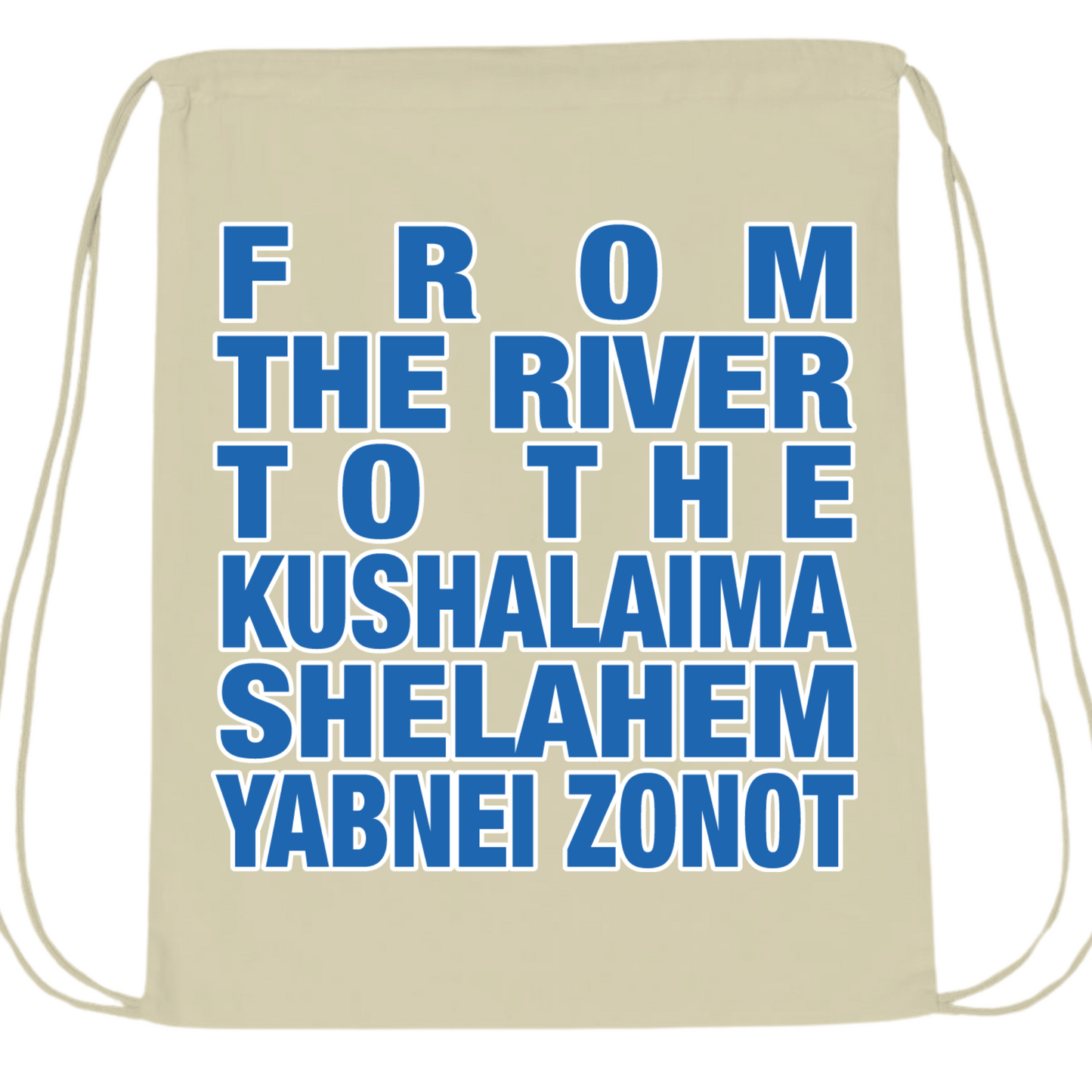 From The River Drawstring Bag