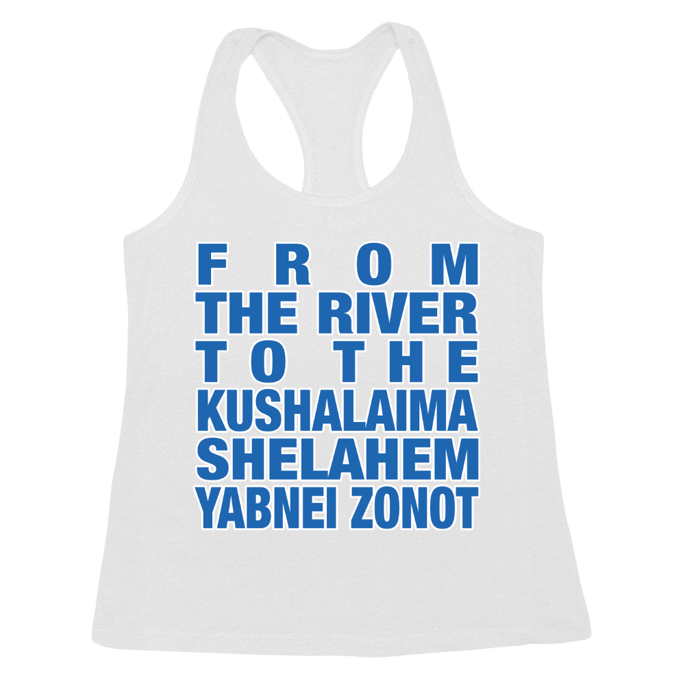 From The River Womens Tank Top