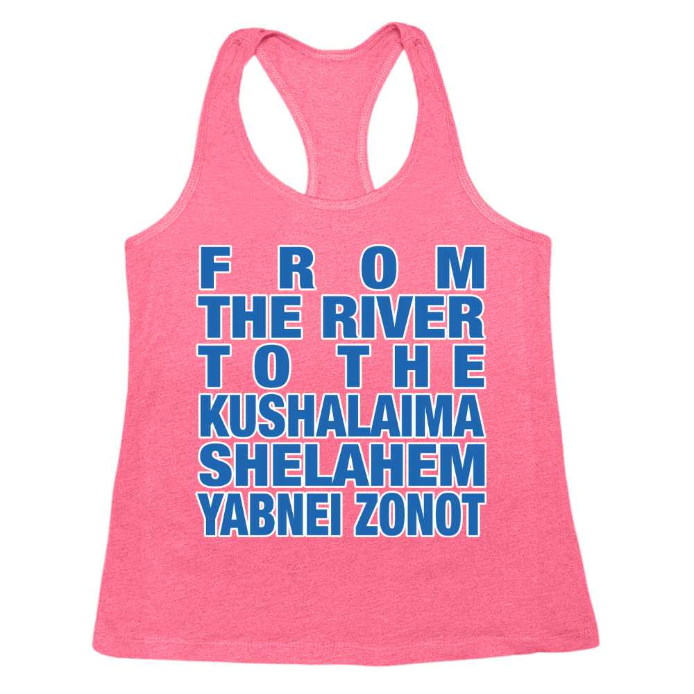 From The River Womens Tank Top