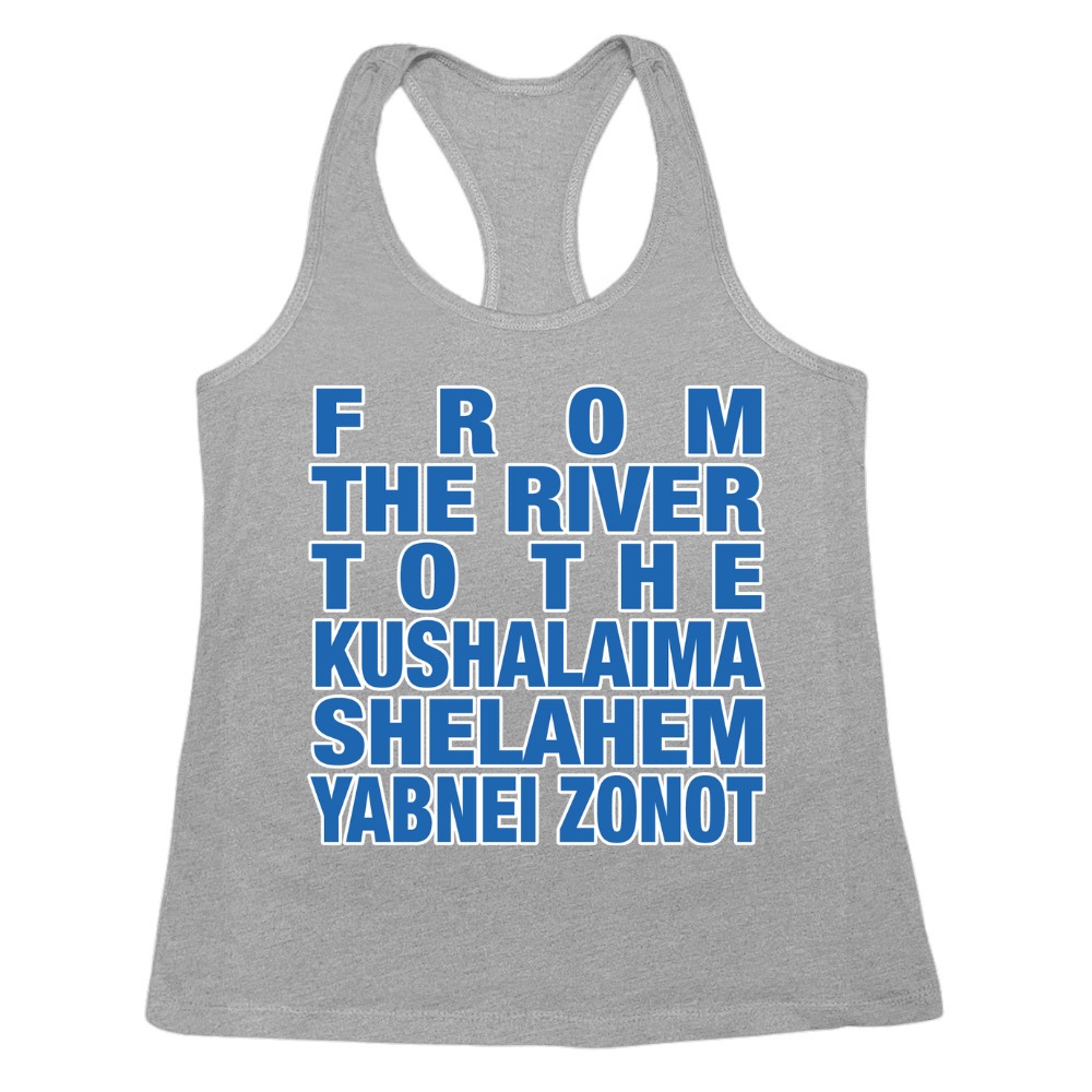 From The River Womens Tank Top