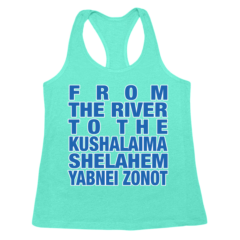 From The River Womens Tank Top