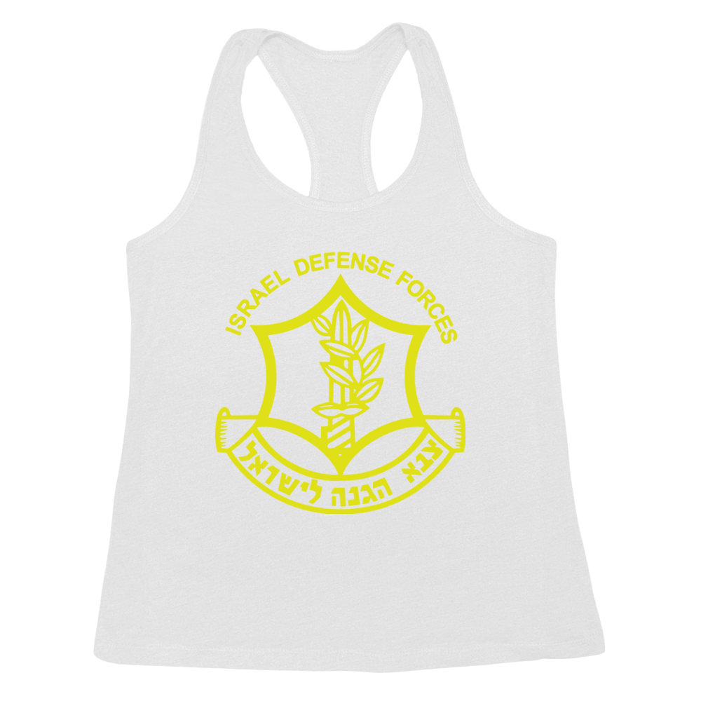 Israeli Defence Forces Womens Tank Top
