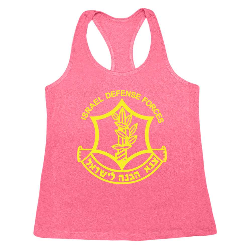 Israeli Defence Forces Womens Tank Top