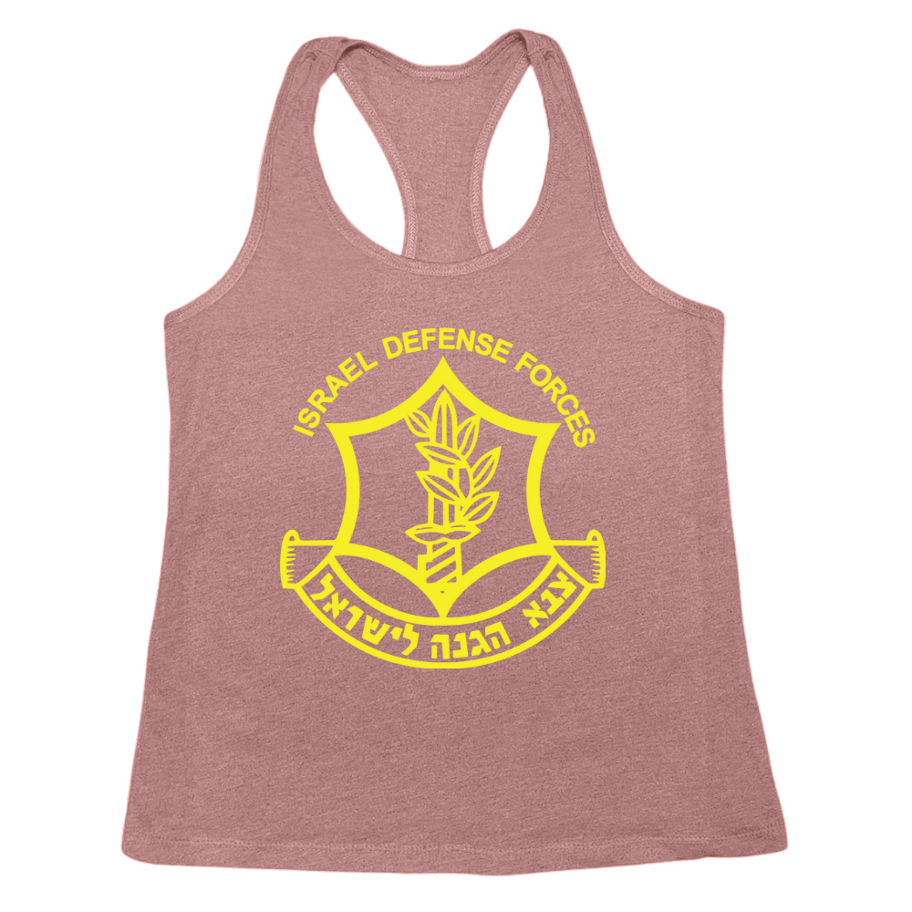Israeli Defence Forces Womens Tank Top