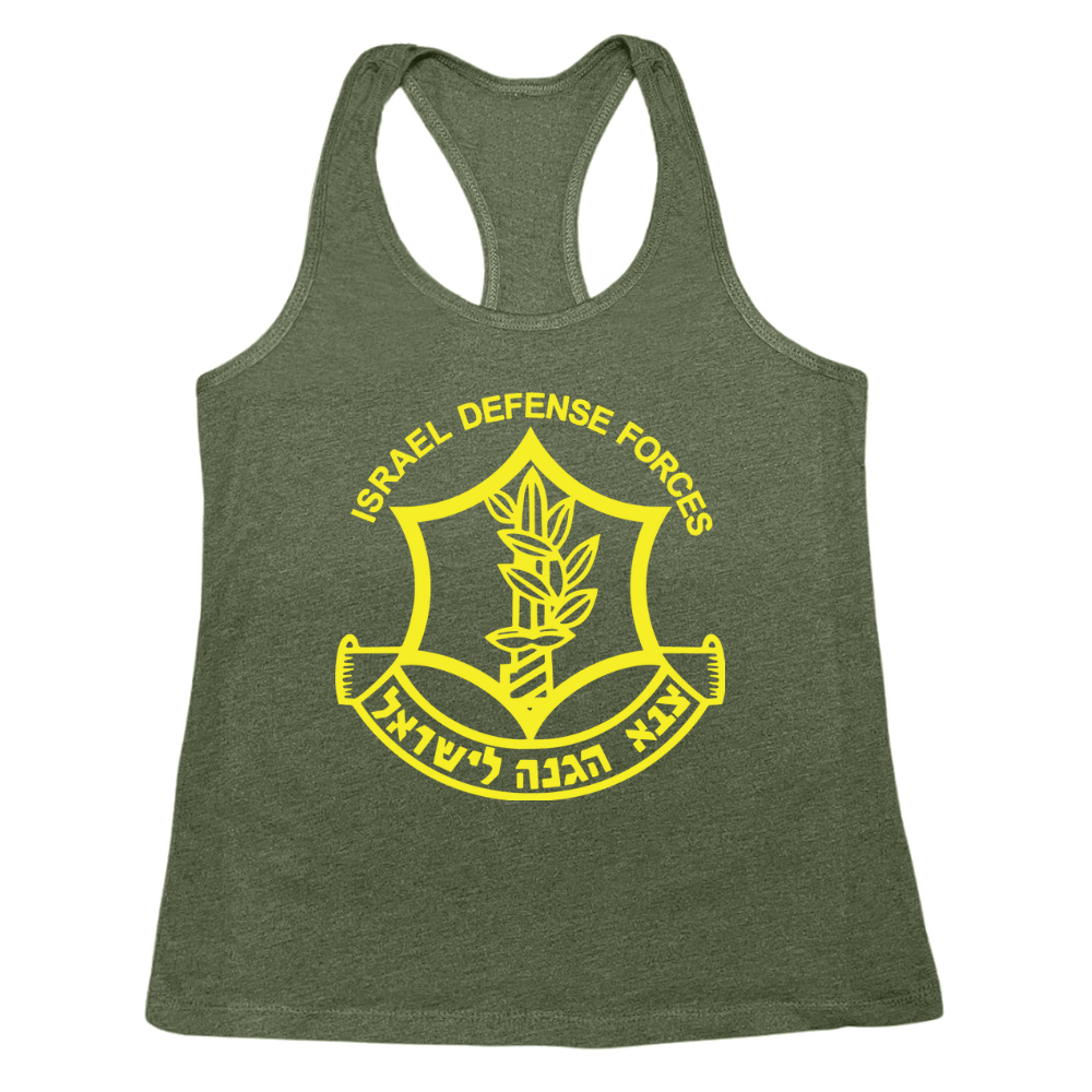 Israeli Defence Forces Womens Tank Top