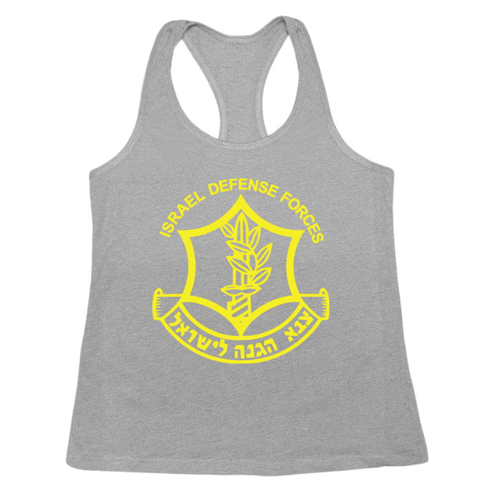 Israeli Defence Forces Womens Tank Top