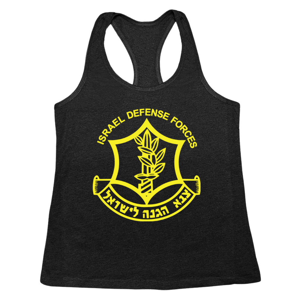 Israeli Defence Forces Womens Tank Top