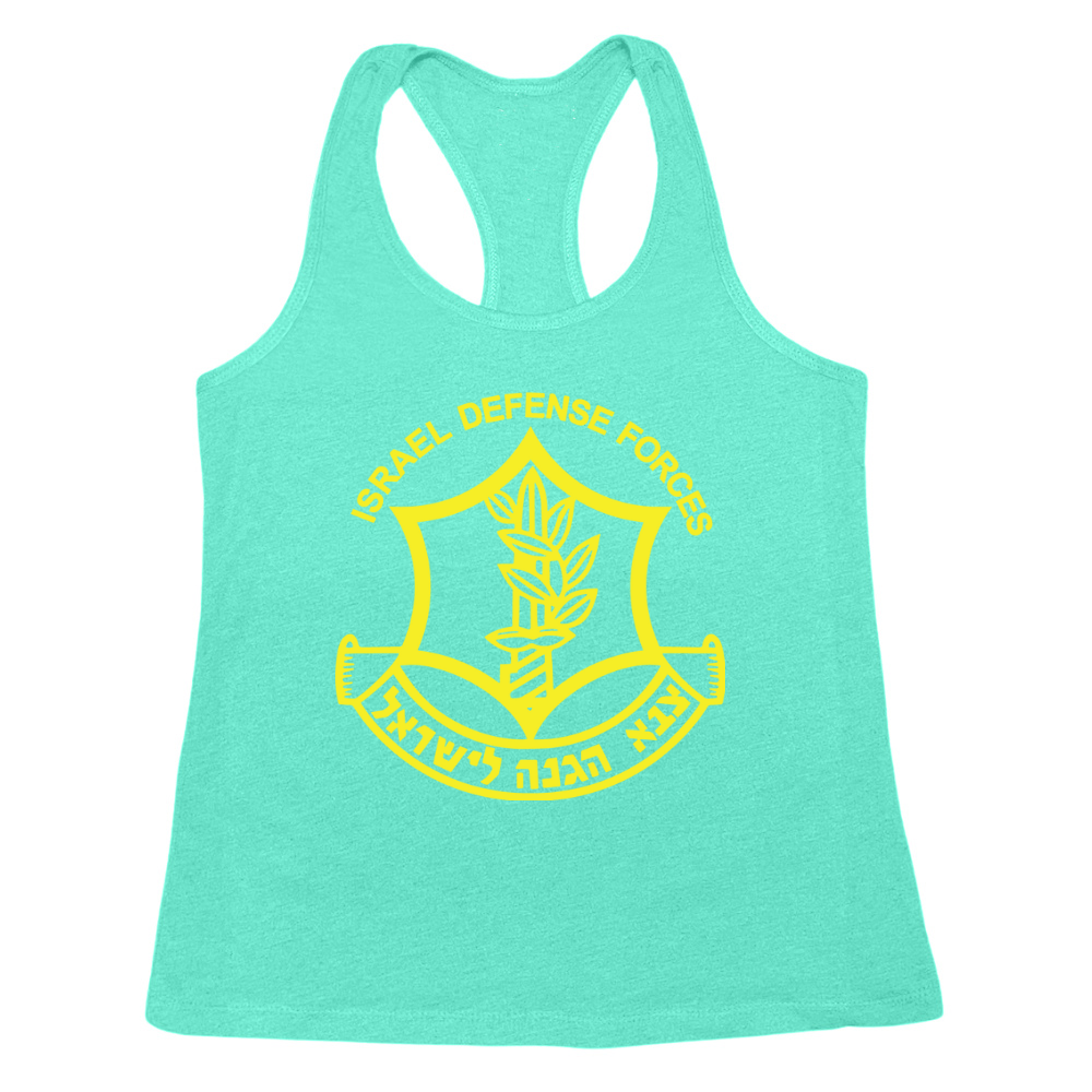 Israeli Defence Forces Womens Tank Top