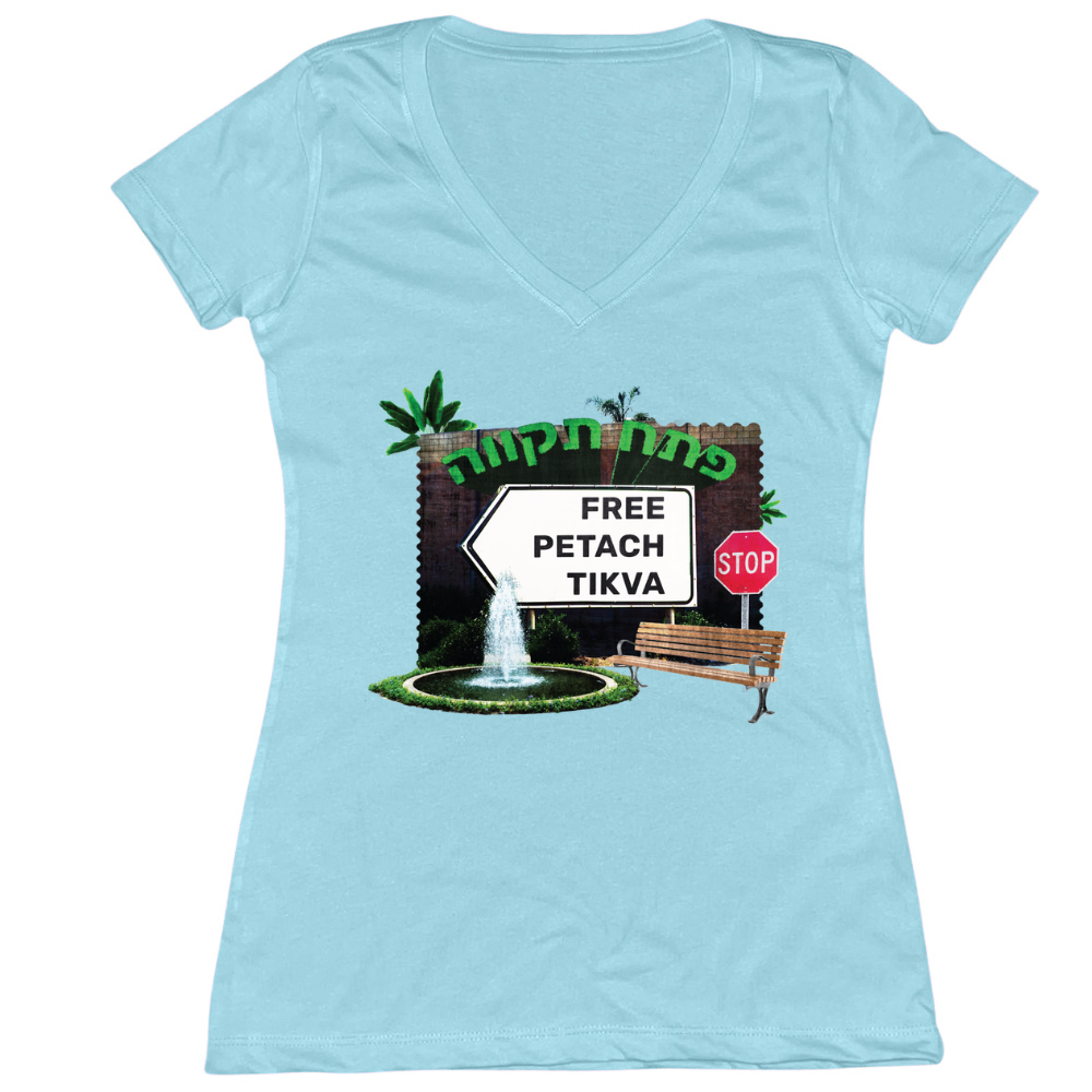 Free Petach Tikva Womens Vneck