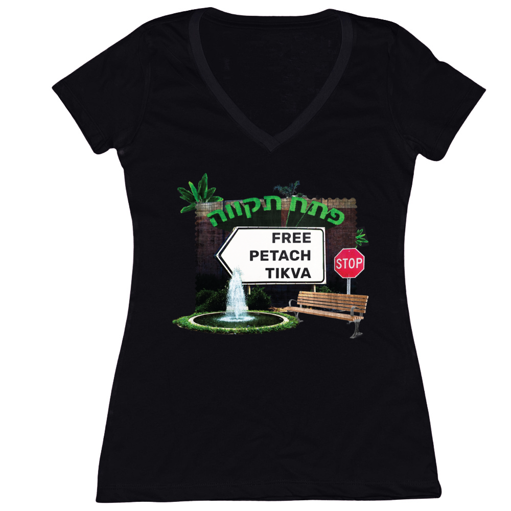 Free Petach Tikva Womens Vneck