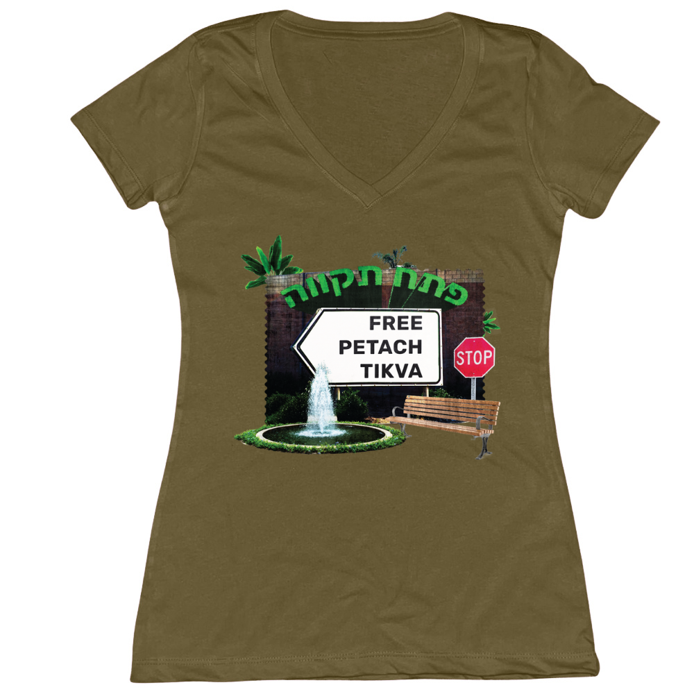Free Petach Tikva Womens Vneck