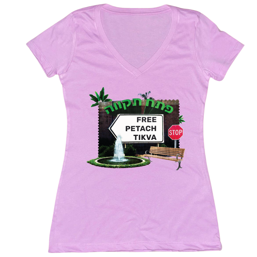 Free Petach Tikva Womens Vneck