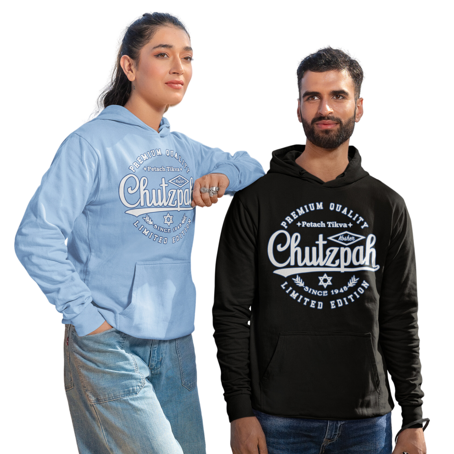 Premium Quality Chutzpah Hoodie