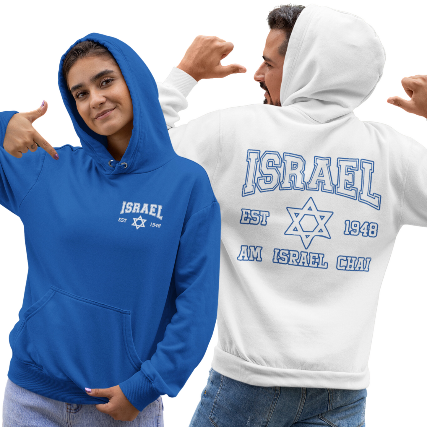 Israel Est Hoodie