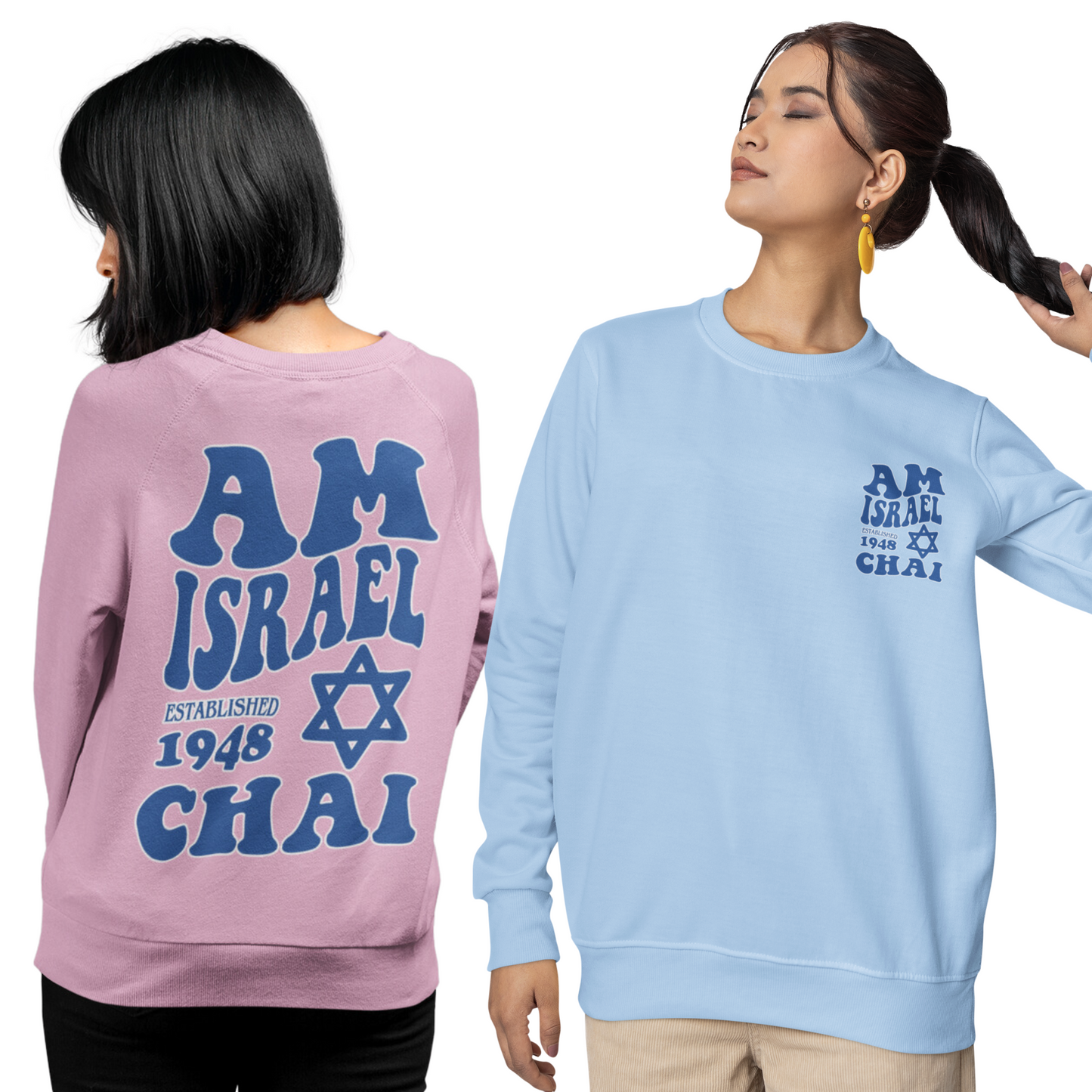Am Israel Chai Wavvy Crewneck Sweater