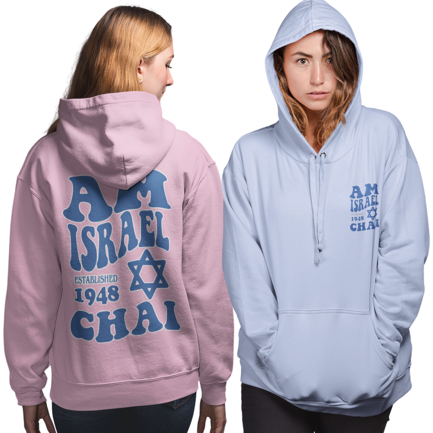 Am Israel Chai Waavy Hoodie