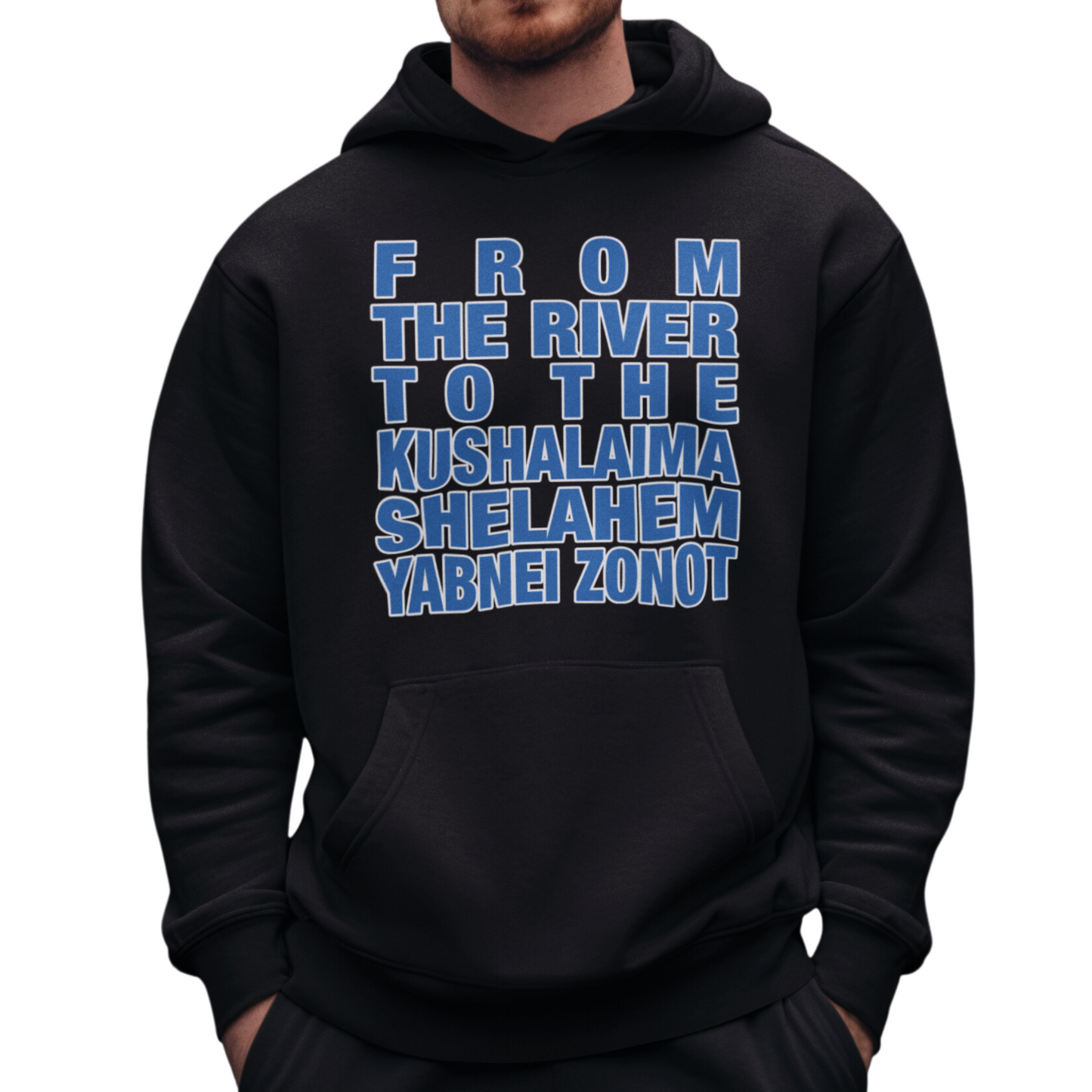 From The River Hoodie