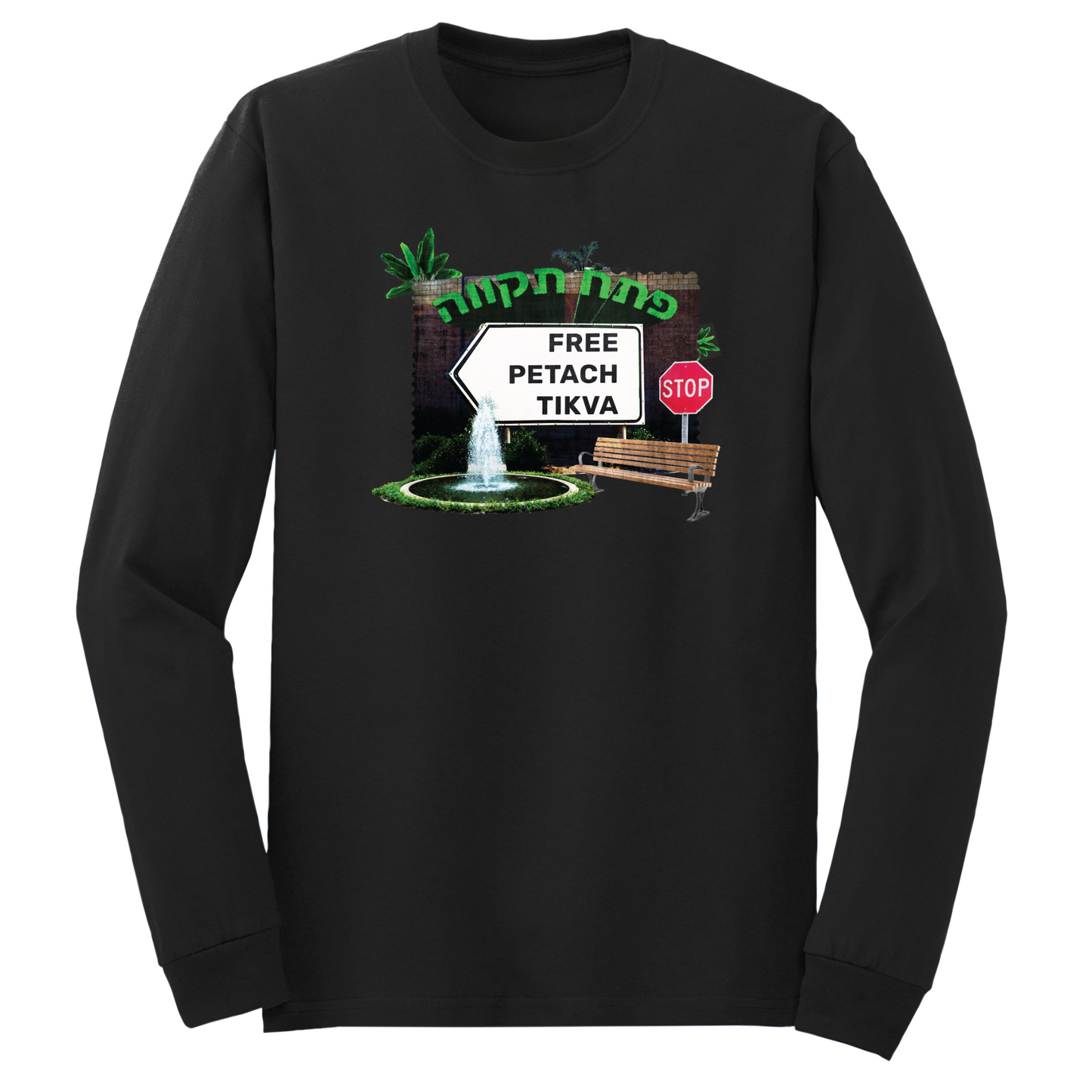 Free Petach Tikva Long Sleeve Tshirt