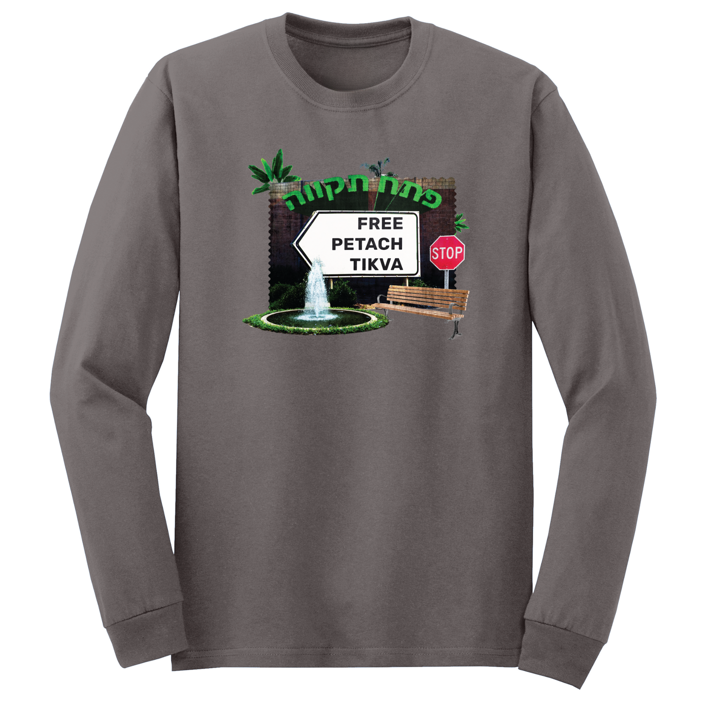 Free Petach Tikva Long Sleeve Tshirt
