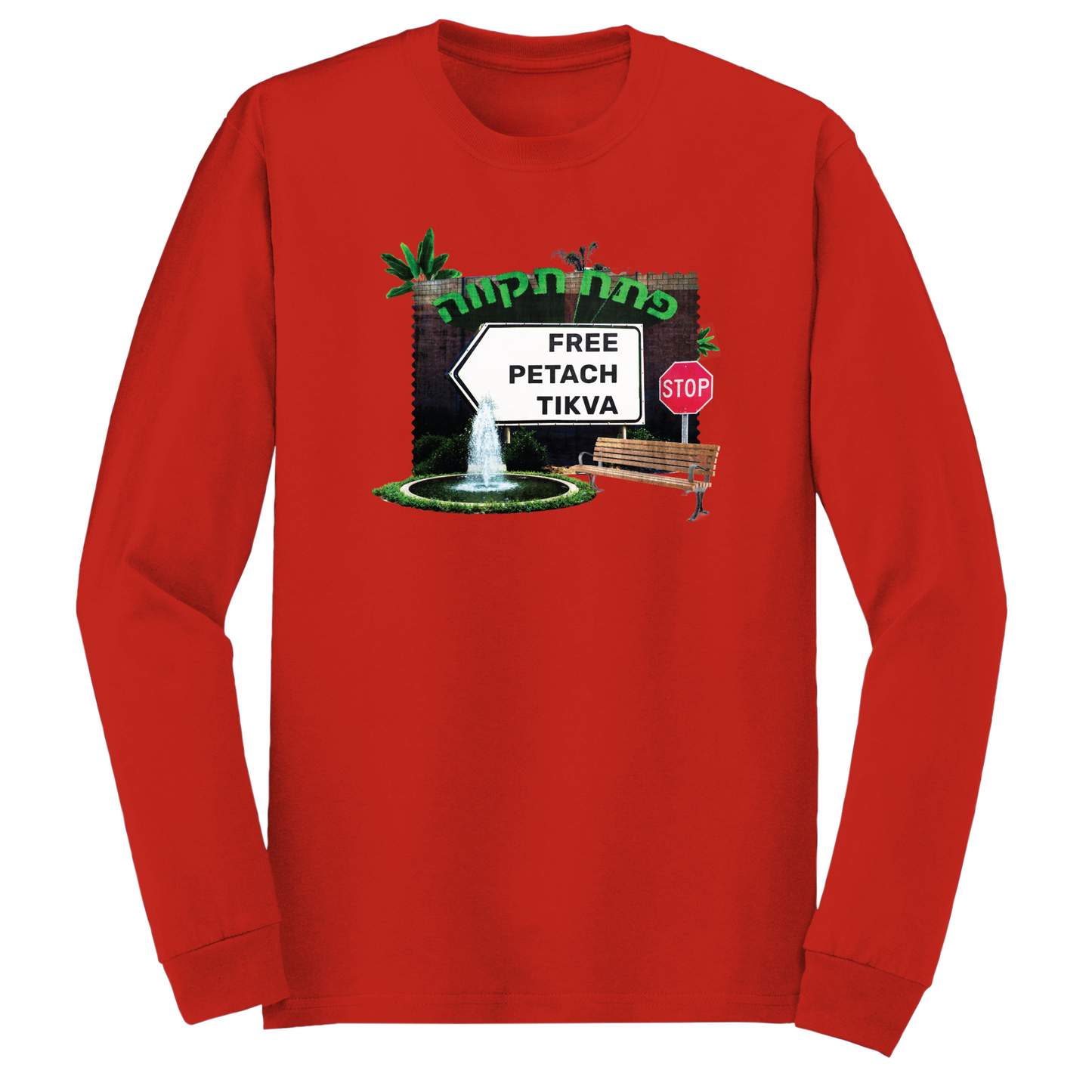 Free Petach Tikva Long Sleeve Tshirt