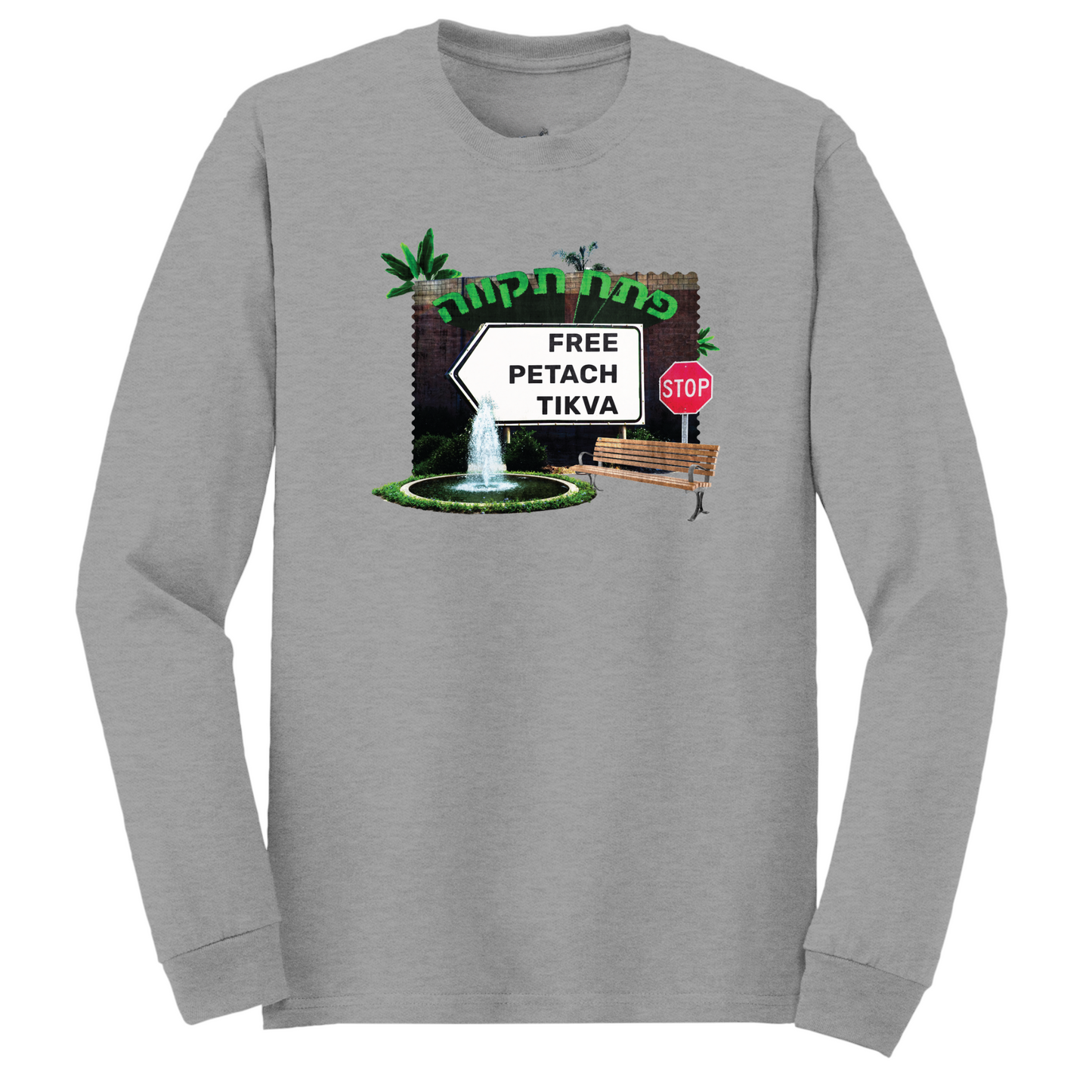 Free Petach Tikva Long Sleeve Tshirt