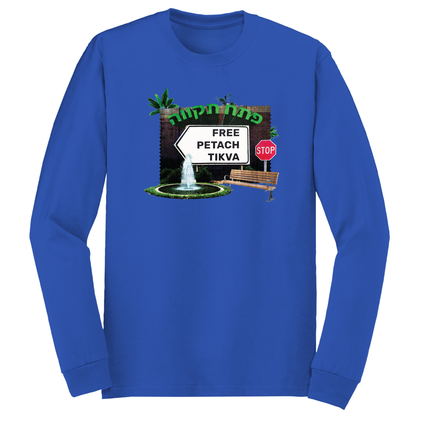 Free Petach Tikva Long Sleeve Tshirt