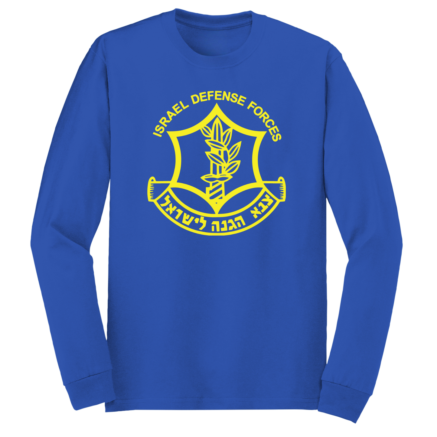 Israeli Defense Forces Long Sleeve Tshirt