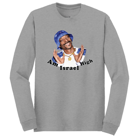 Am Israel Chai Long Sleeve Tshirt
