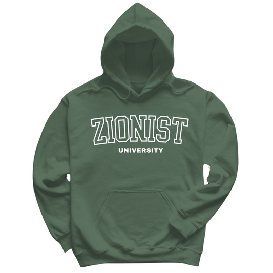 Zionist University (White) Hoodie