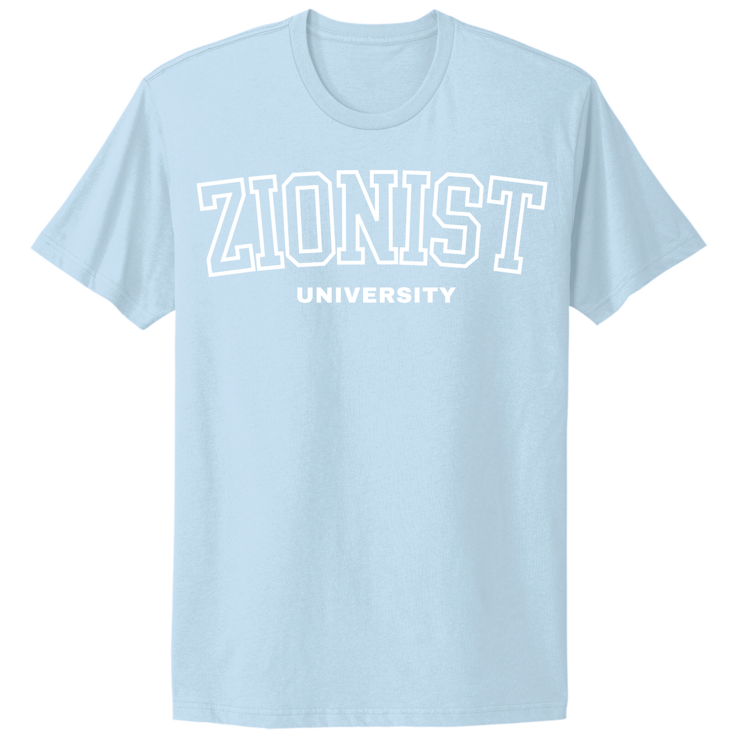 Zionist University (White) T-shirt